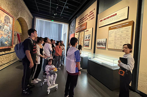 捐赠（资助）基金（项目）实施过程